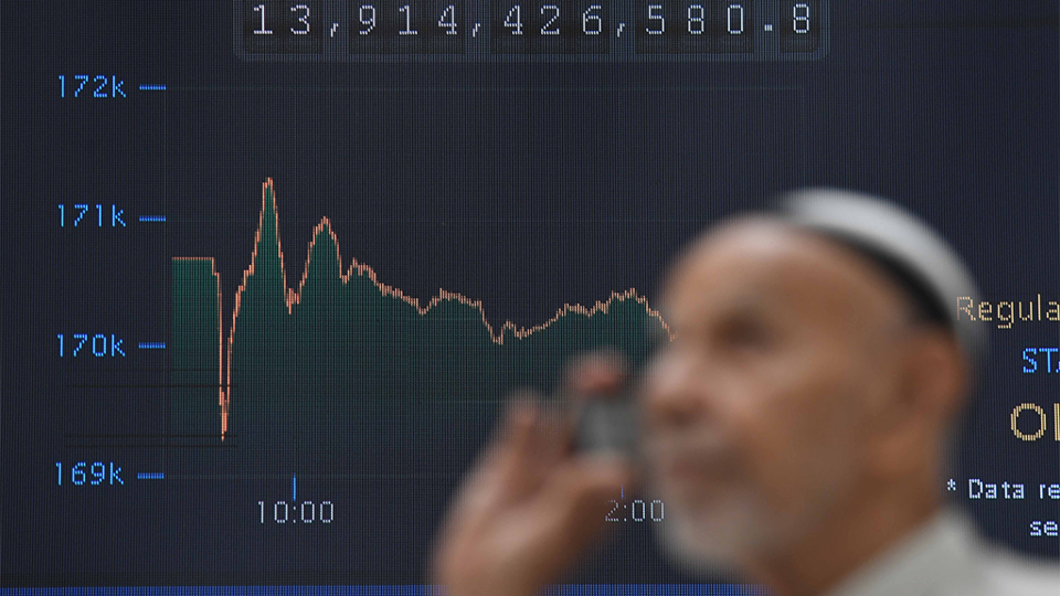 霍尔木兹海峡封锁可能导致油价超过每桶150美元