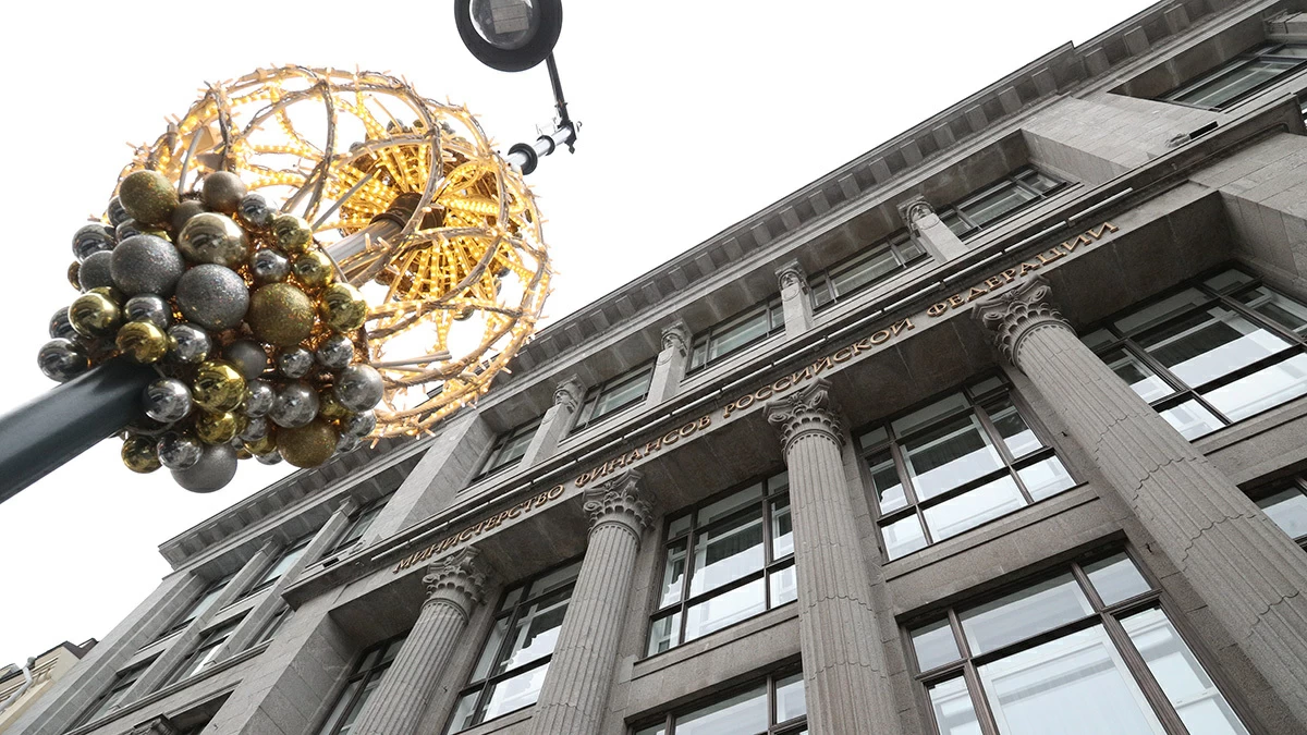 1月石油和天然气预算收入显示过去5.5年的最差结果