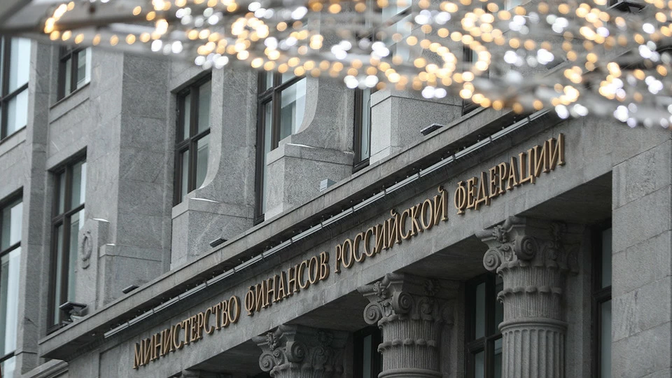 内阁计划因石油天然气收入下降而修改预算规则